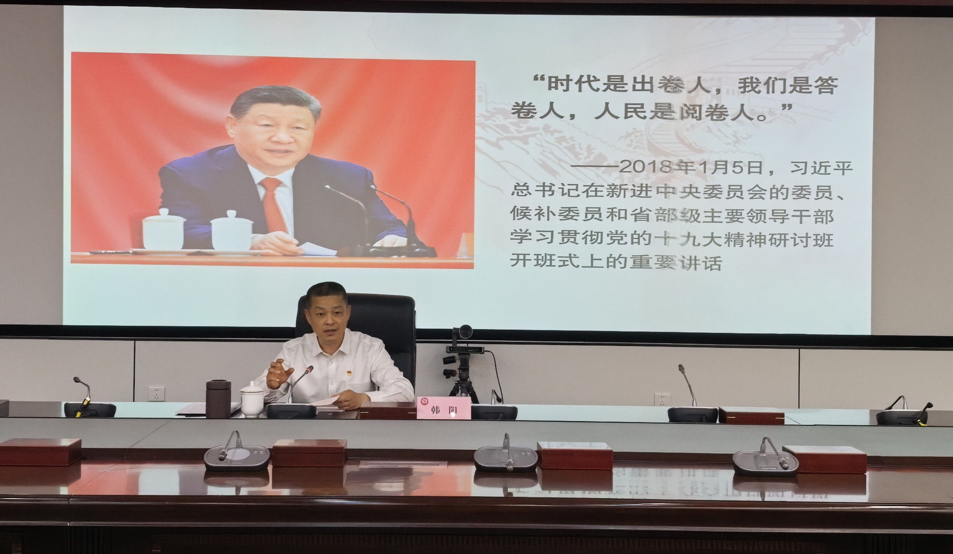 xinx 微信图片_20260630161716.jpg
